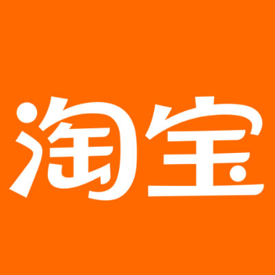 白水淘宝云仓一件代发，淘宝菜鸟电子面单快递仓储代发