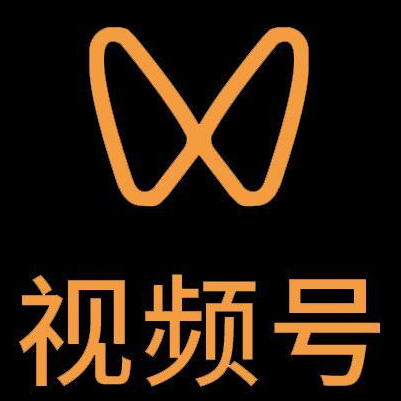 白水微信视频号多云仓一件代发，微信视频号电子面单快递仓储代发